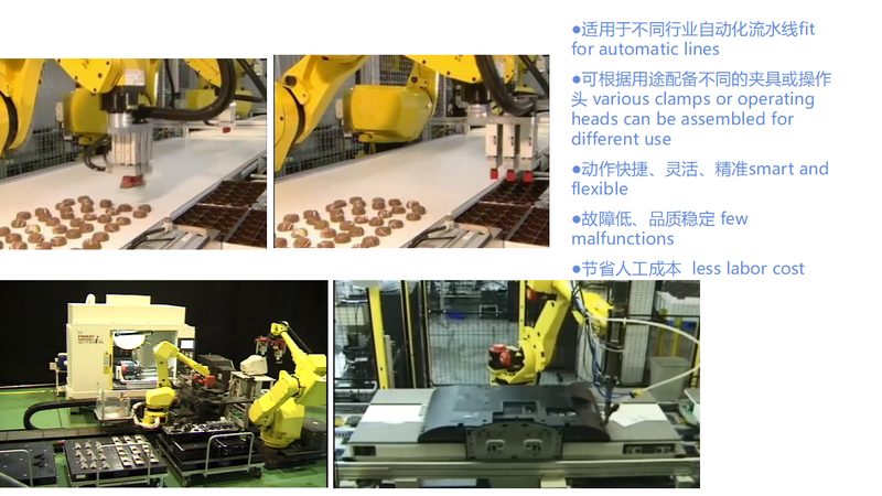 揭秘上海协作机器人厂家排名背后的逻辑